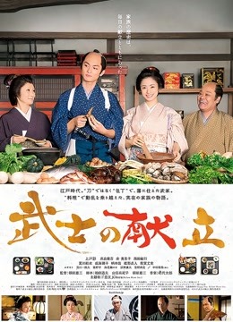 发条-迷之呆梨 新作：黑丝水手服【20p/1v/222m】